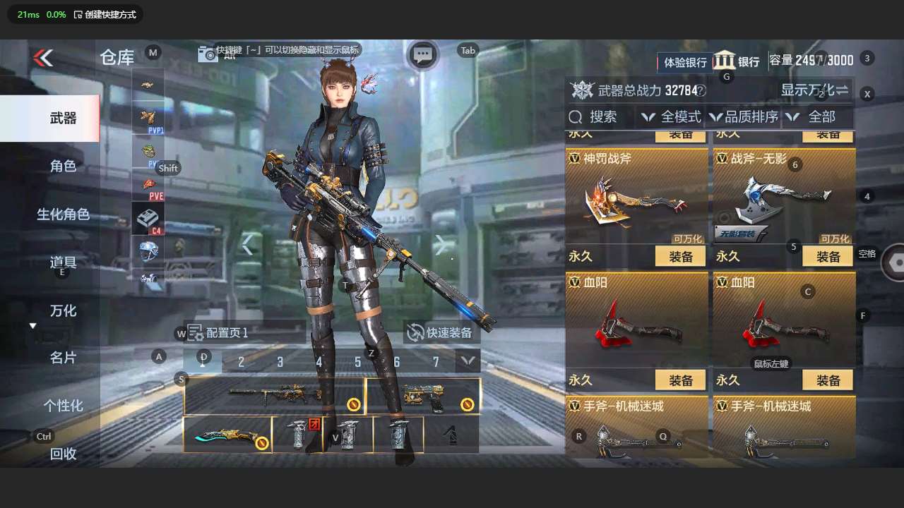 http://www.zhanghaojia.com/