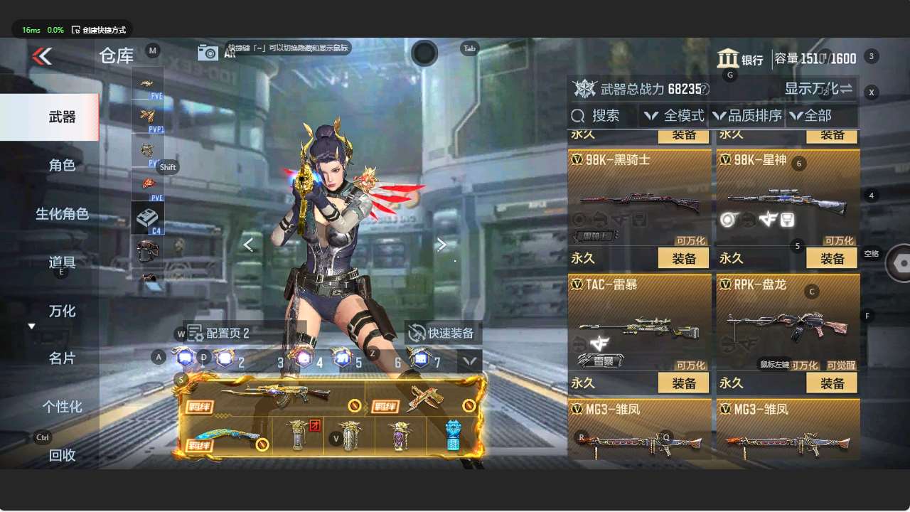 http://www.zhanghaojia.com/