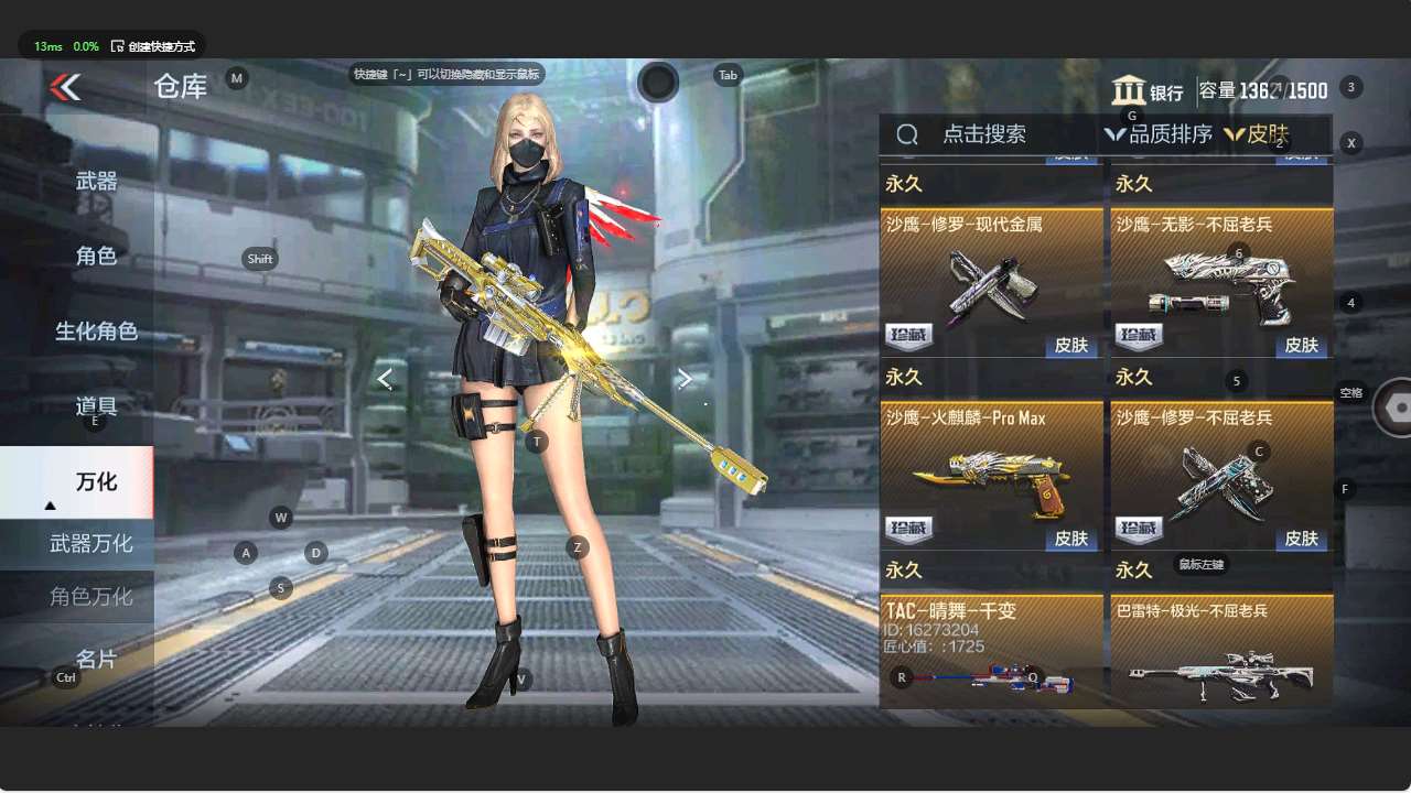 http://www.zhanghaojia.com/