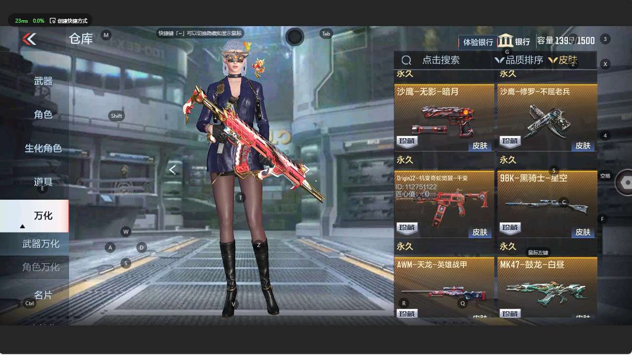 http://www.zhanghaojia.com/
