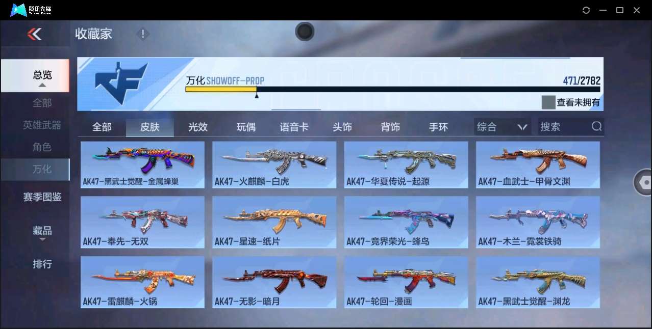 http://www.zhanghaojia.com/