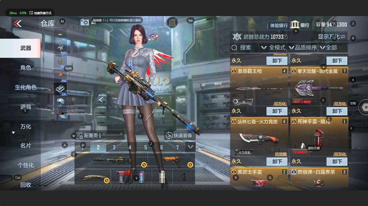http://www.zhanghaojia.com/