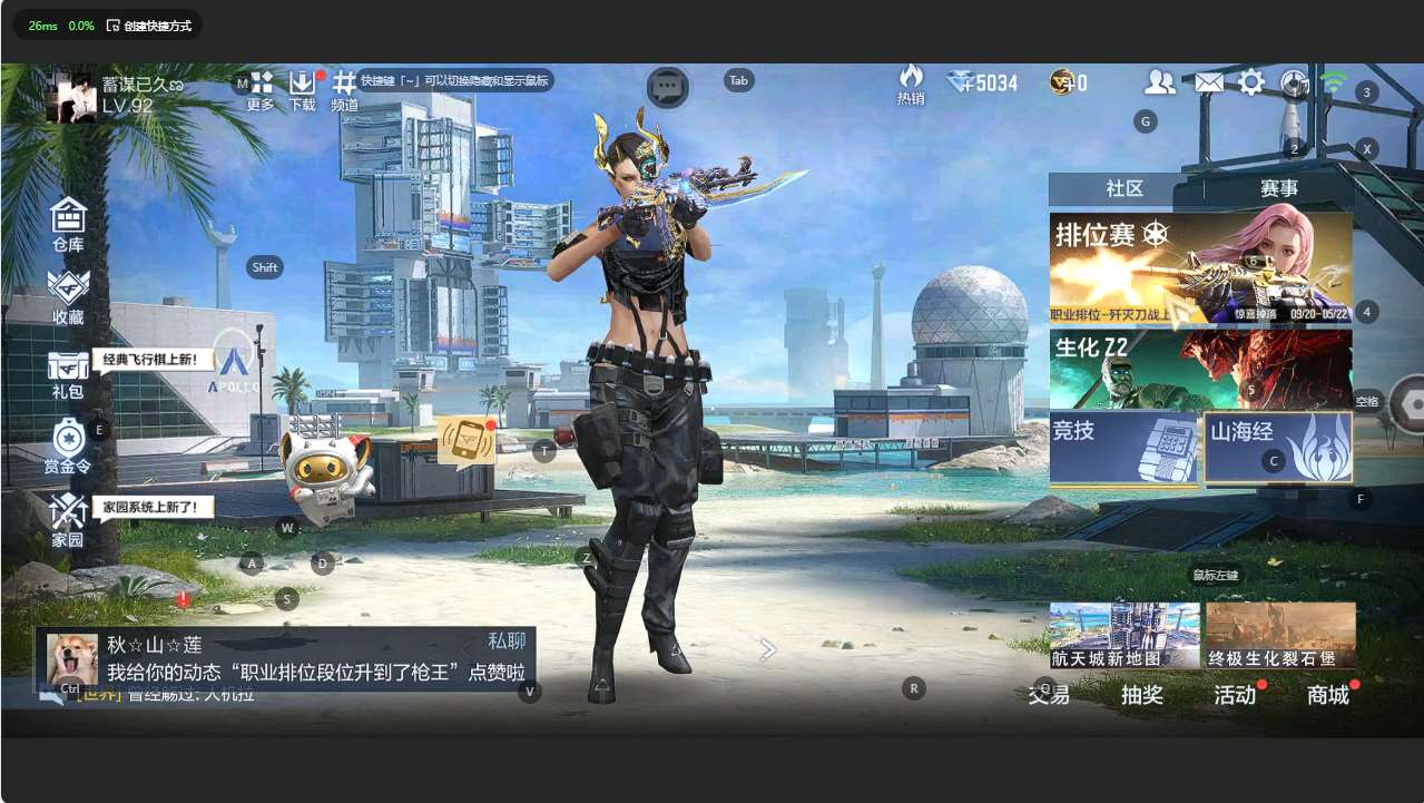 http://www.yunyoutang.com/