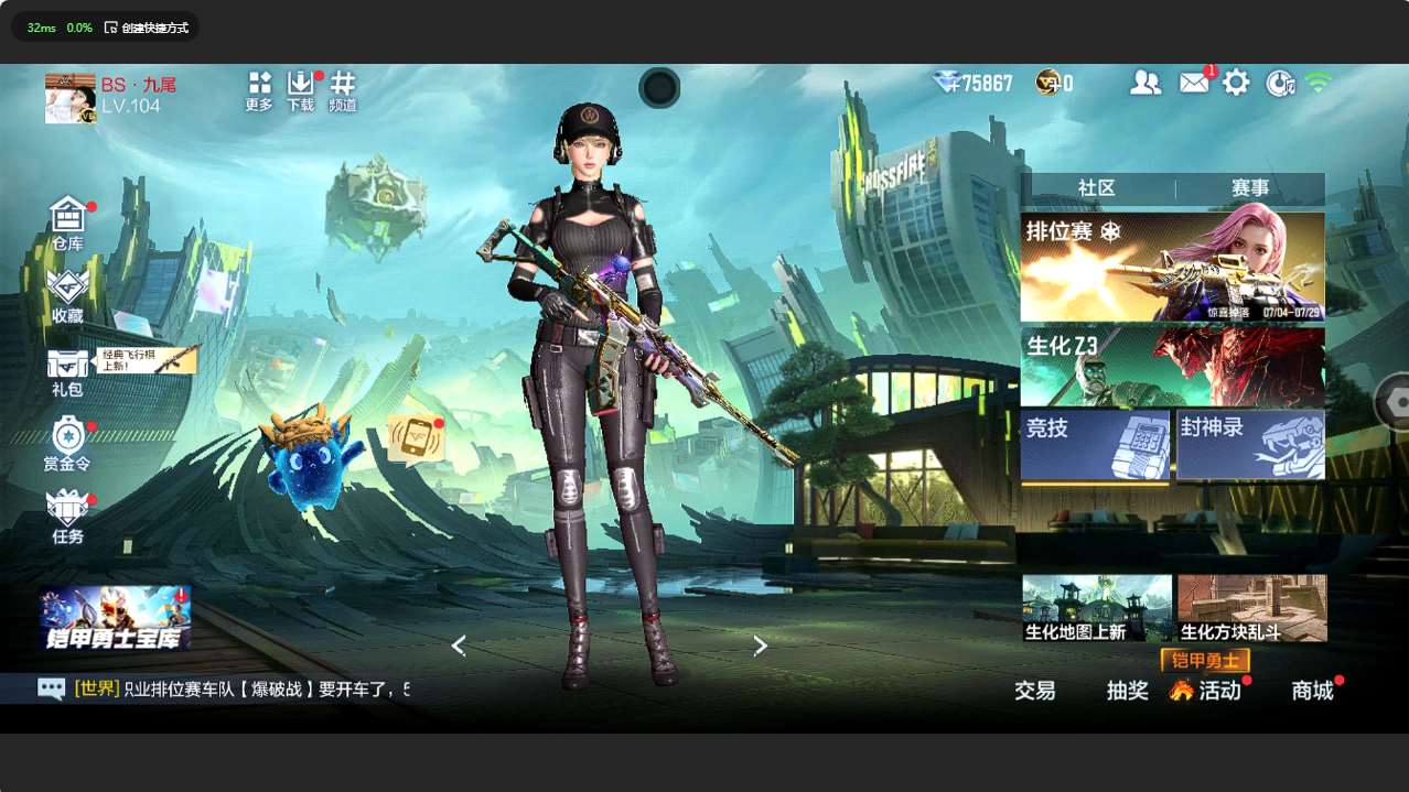http://www.yunyoutang.com/