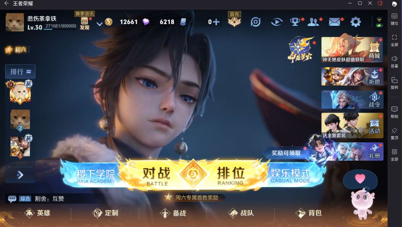 http://www.yunyoutang.com/
