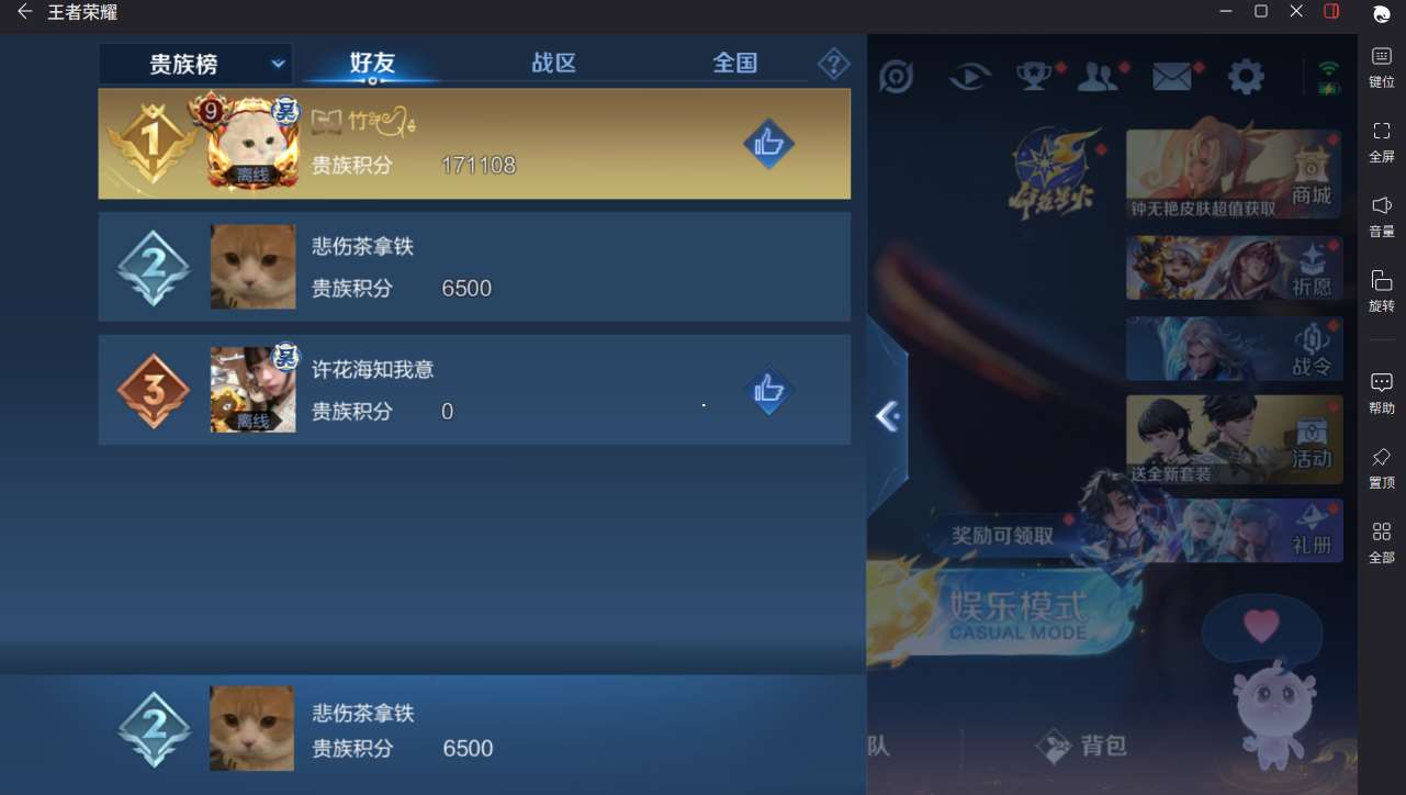 http://www.yunyoutang.com/