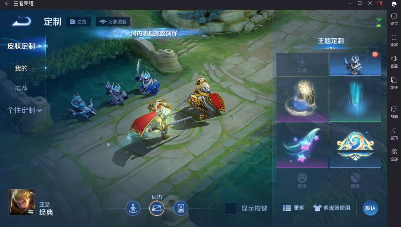 http://www.yunyoutang.com/