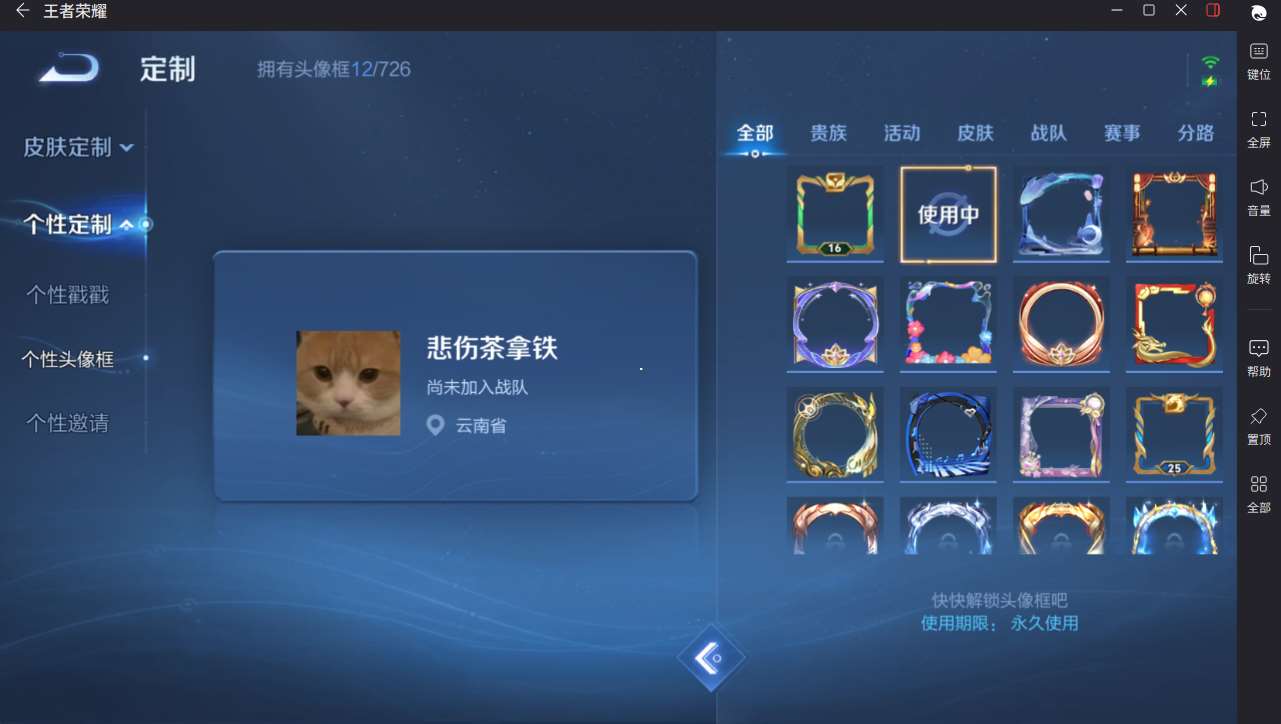 http://www.yunyoutang.com/