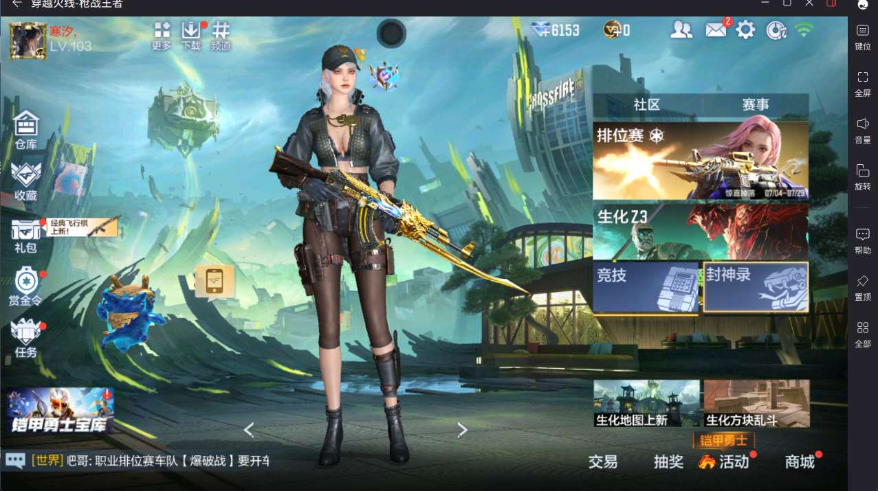 http://www.yunyoutang.com/