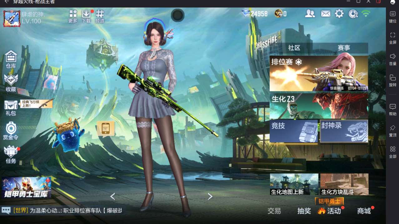 http://www.yunyoutang.com/