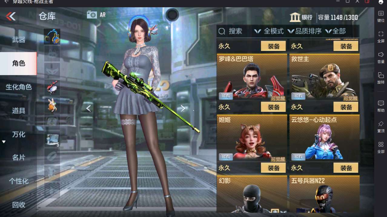 http://www.yunyoutang.com/