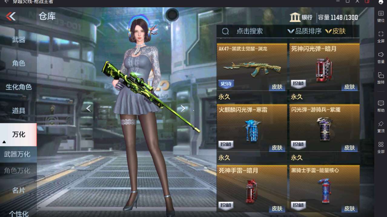 http://www.yunyoutang.com/