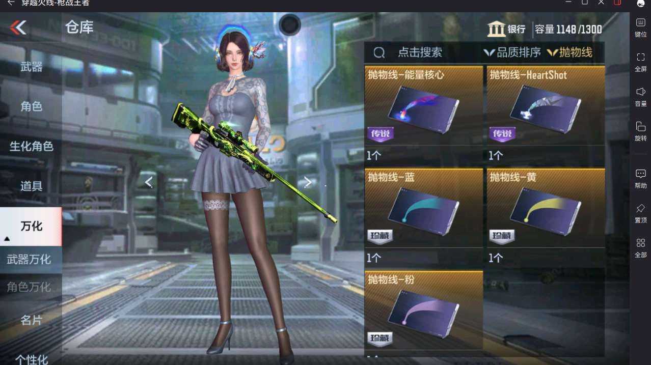 http://www.yunyoutang.com/