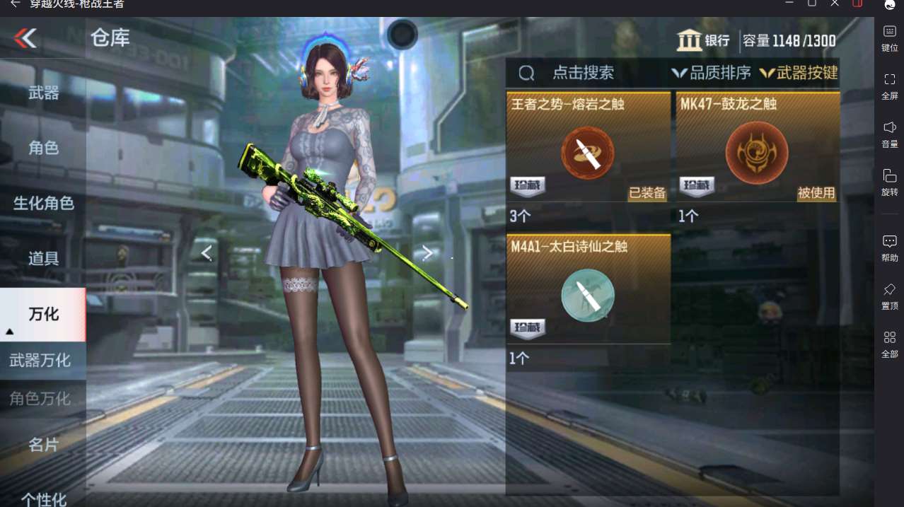 http://www.yunyoutang.com/