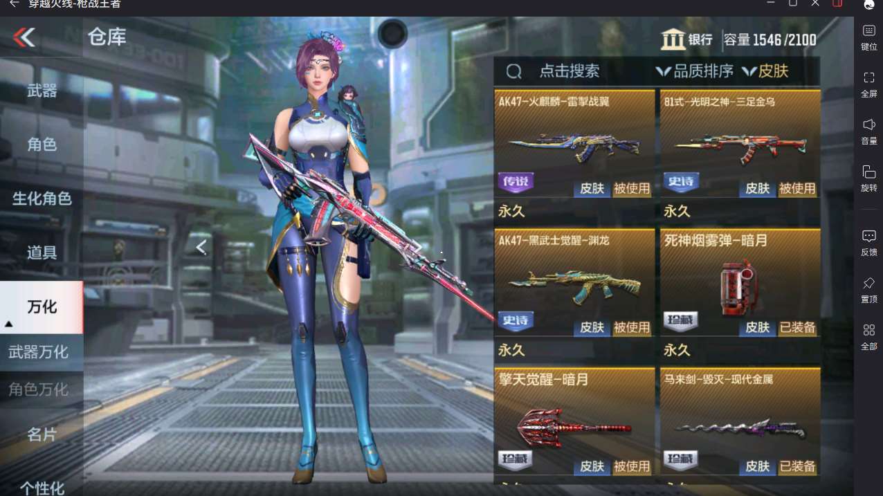 http://www.yunyoutang.com/