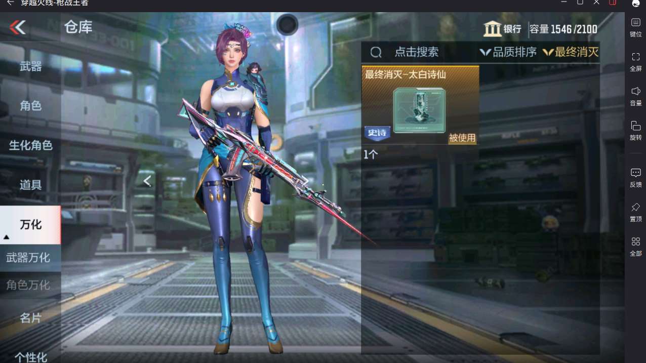 http://www.yunyoutang.com/