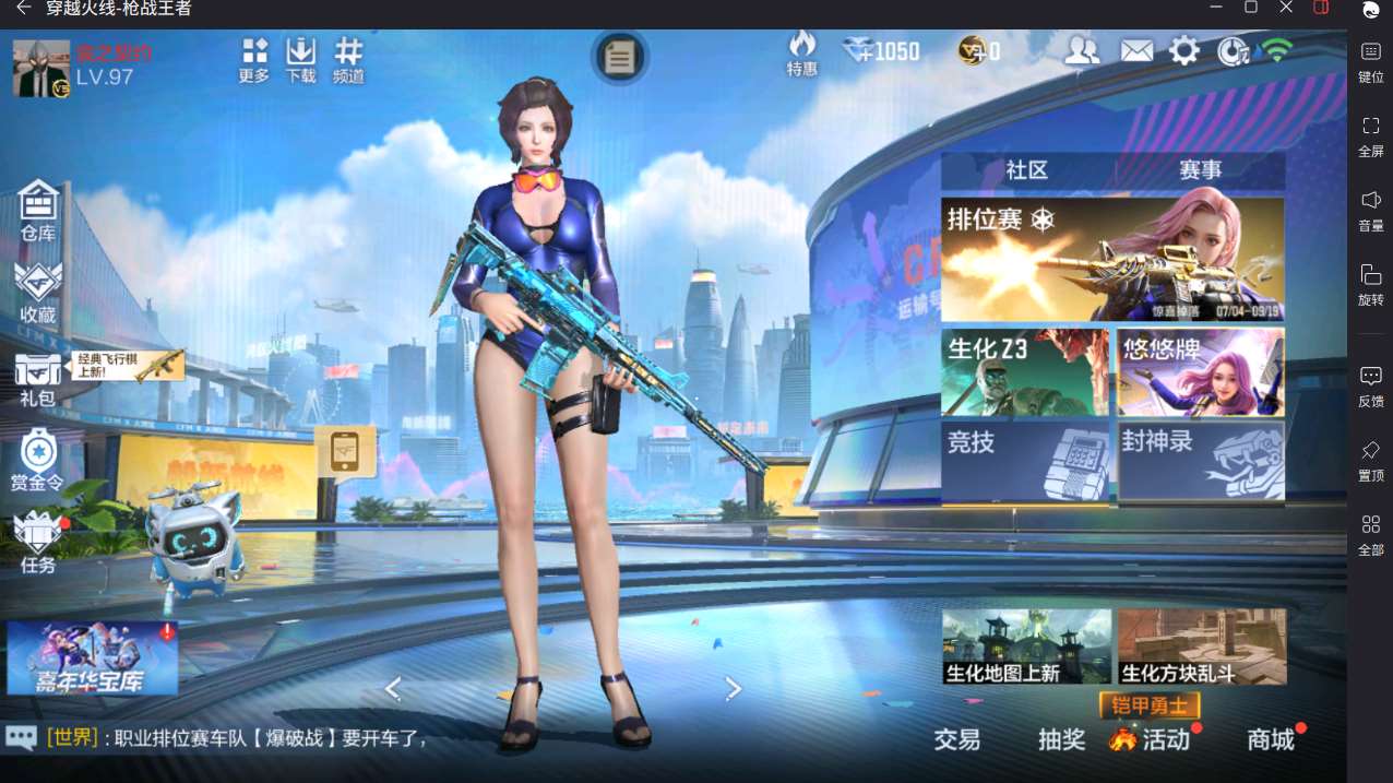 http://www.yunyoutang.com/