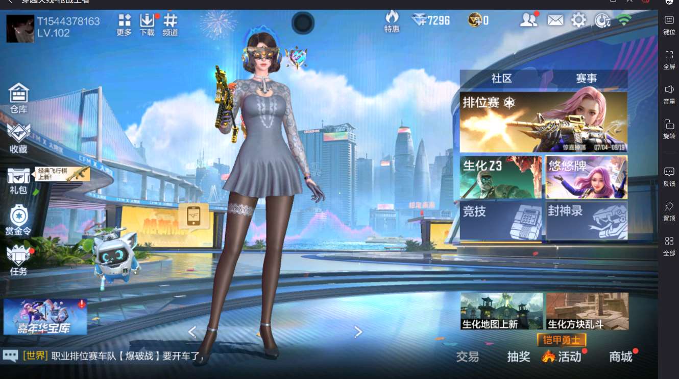 http://www.yunyoutang.com/