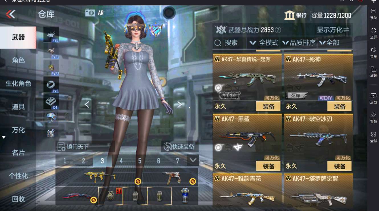 http://www.yunyoutang.com/