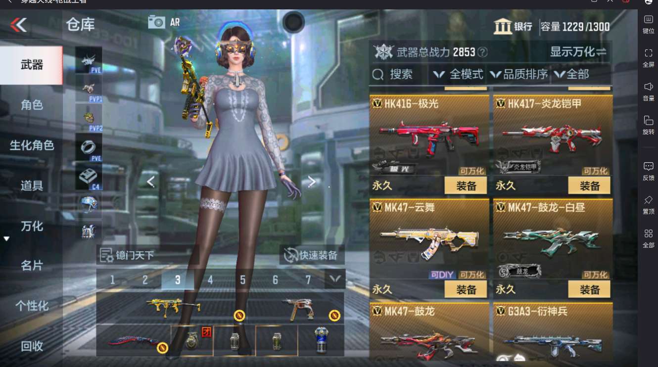 http://www.yunyoutang.com/