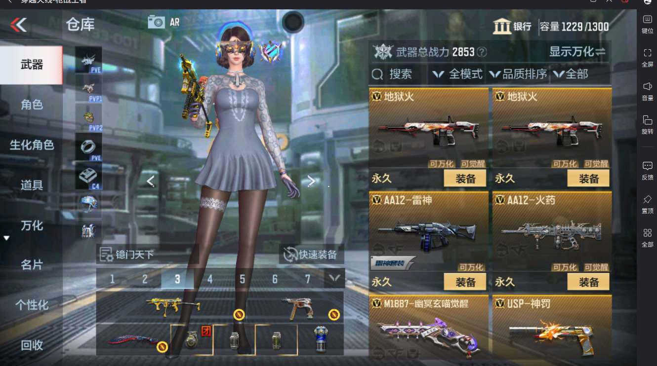 http://www.yunyoutang.com/