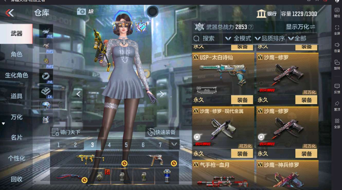 http://www.yunyoutang.com/
