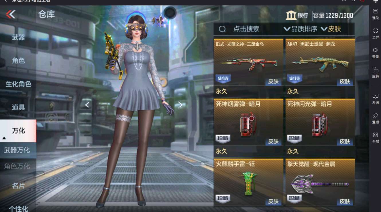 http://www.yunyoutang.com/