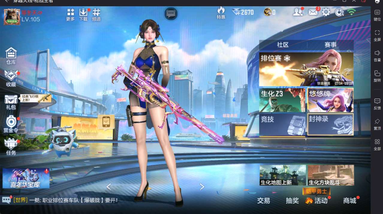 http://www.yunyoutang.com/