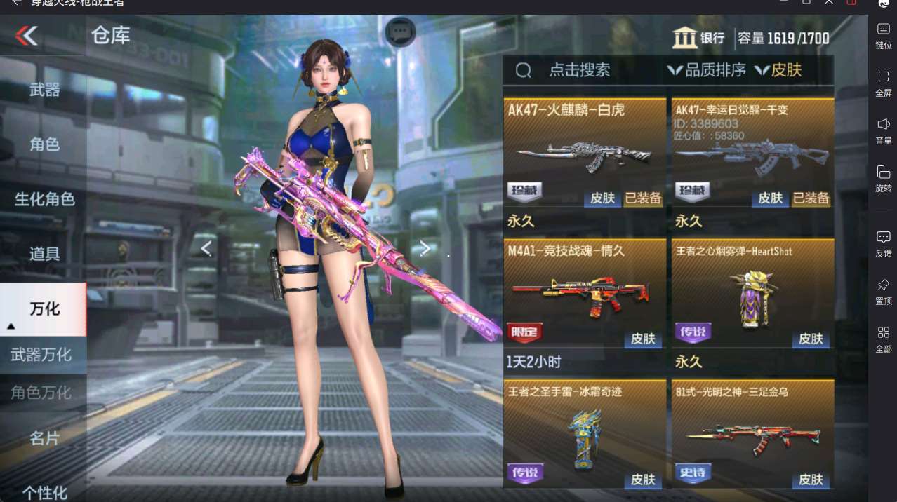 http://www.yunyoutang.com/