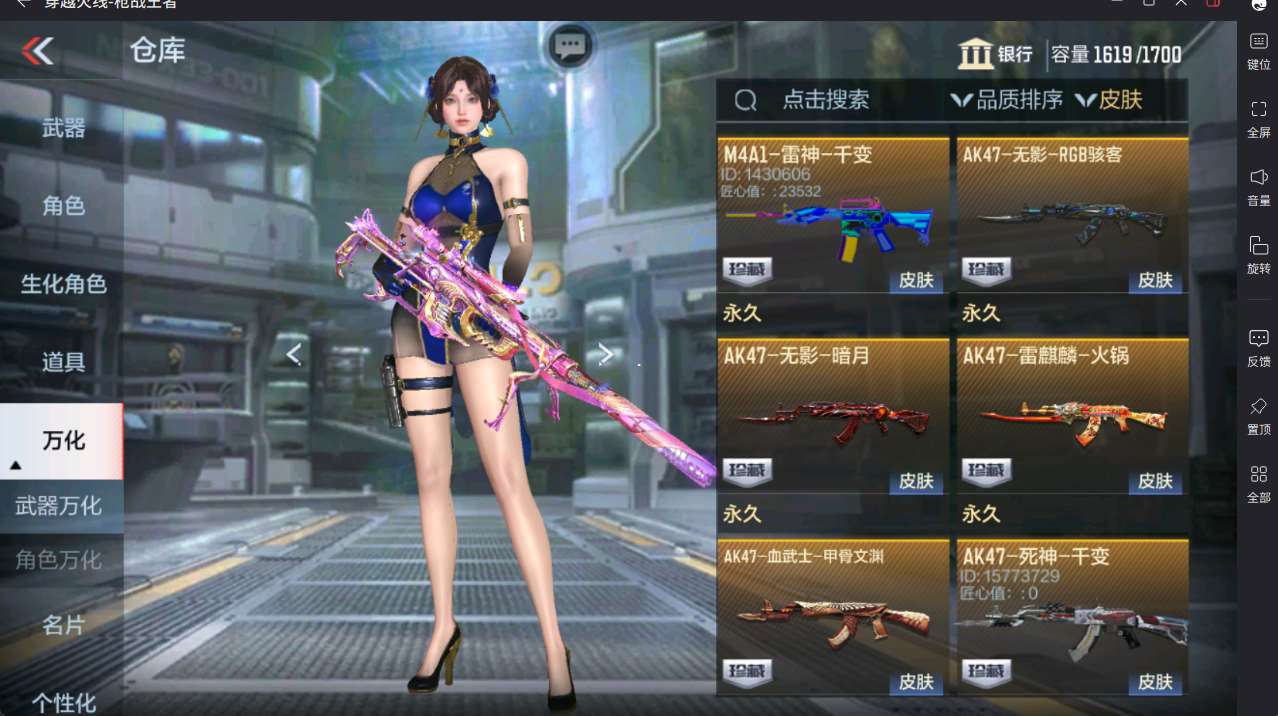 http://www.yunyoutang.com/