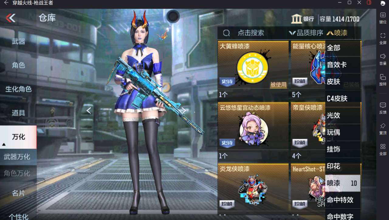 http://www.yunyoutang.com/