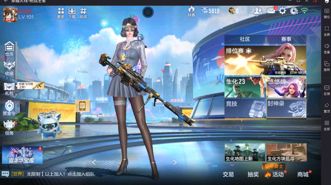 http://www.yunyoutang.com/