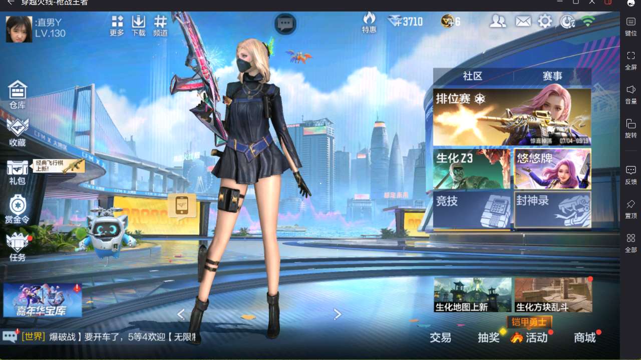 http://www.yunyoutang.com/