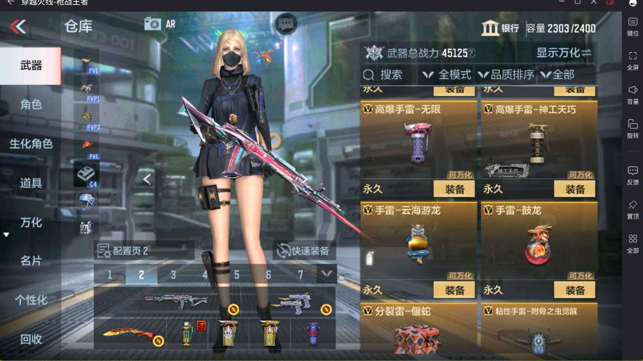 http://www.yunyoutang.com/