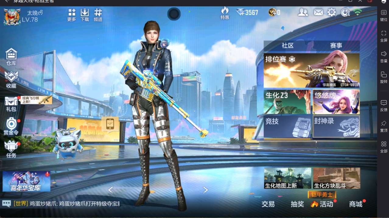 http://www.yunyoutang.com/