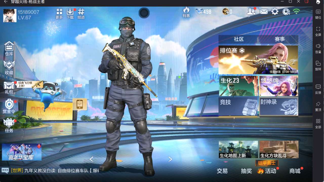 http://www.yunyoutang.com/