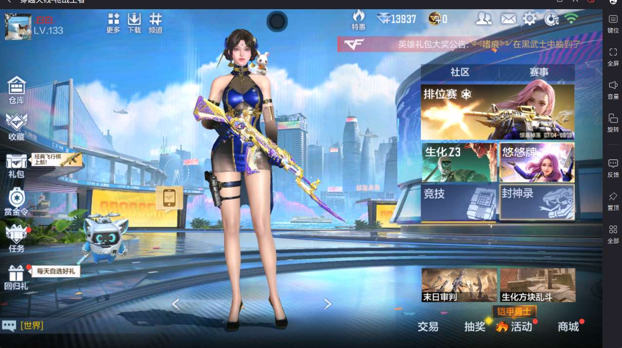 http://www.yunyoutang.com/