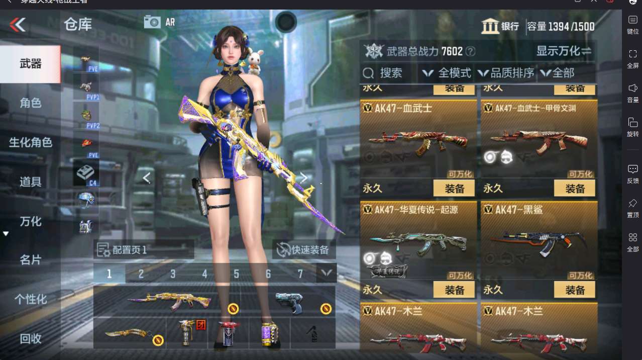 http://www.yunyoutang.com/