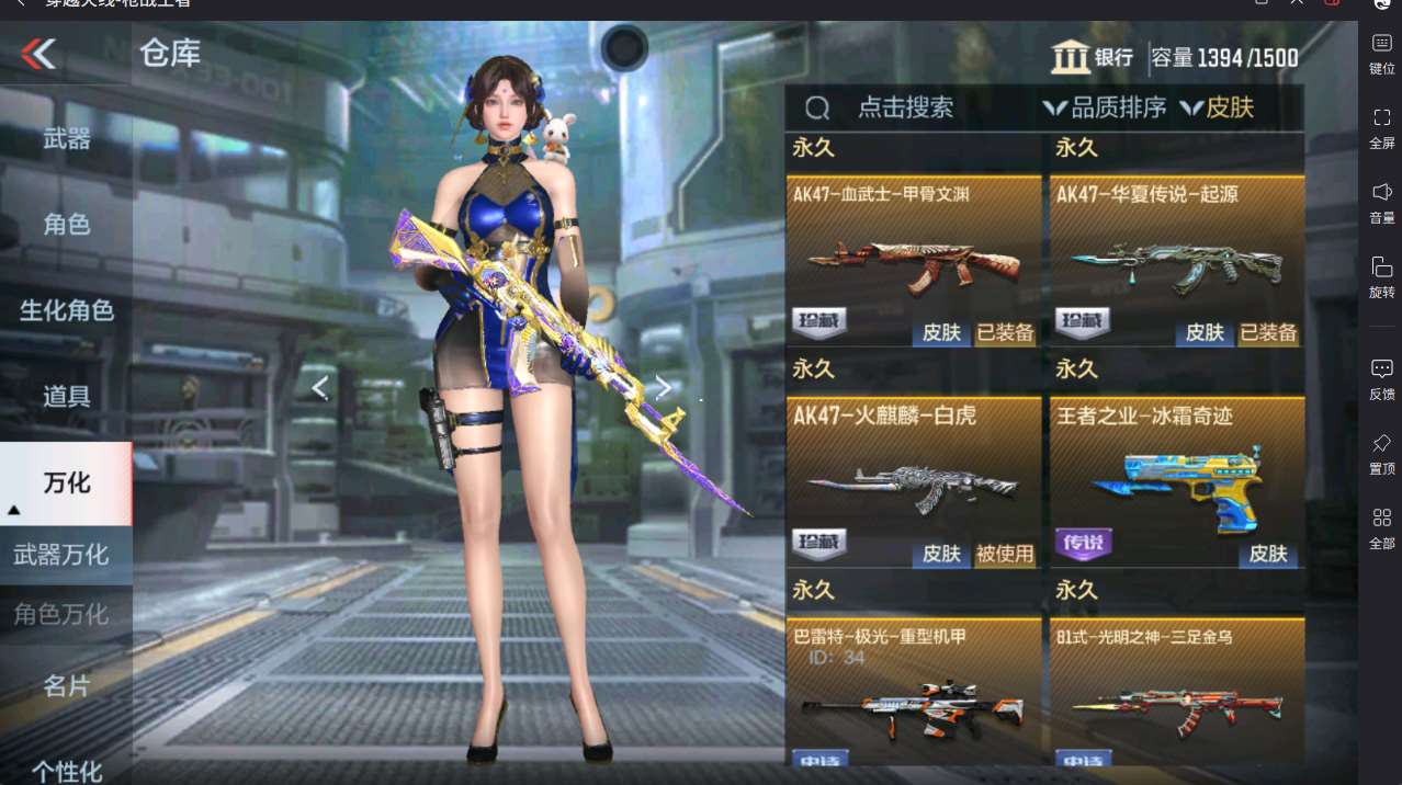 http://www.yunyoutang.com/