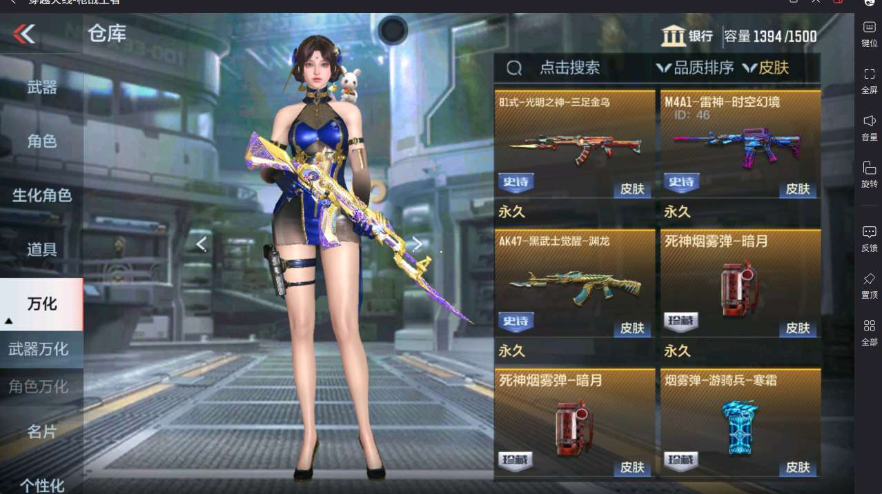 http://www.yunyoutang.com/