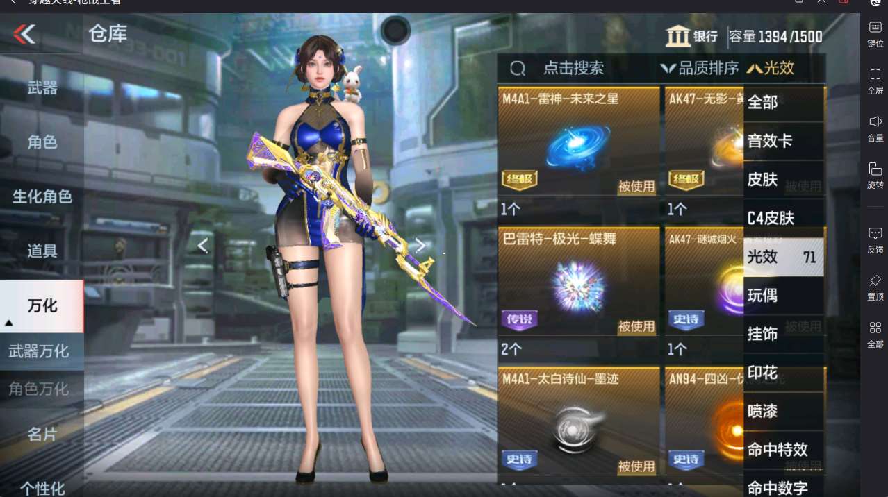 http://www.yunyoutang.com/