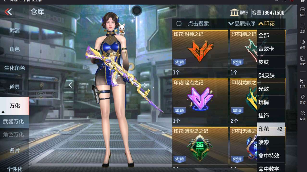 http://www.yunyoutang.com/