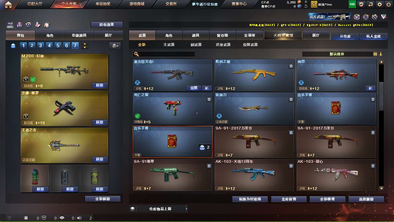 http://www.yunyoutang.com/
