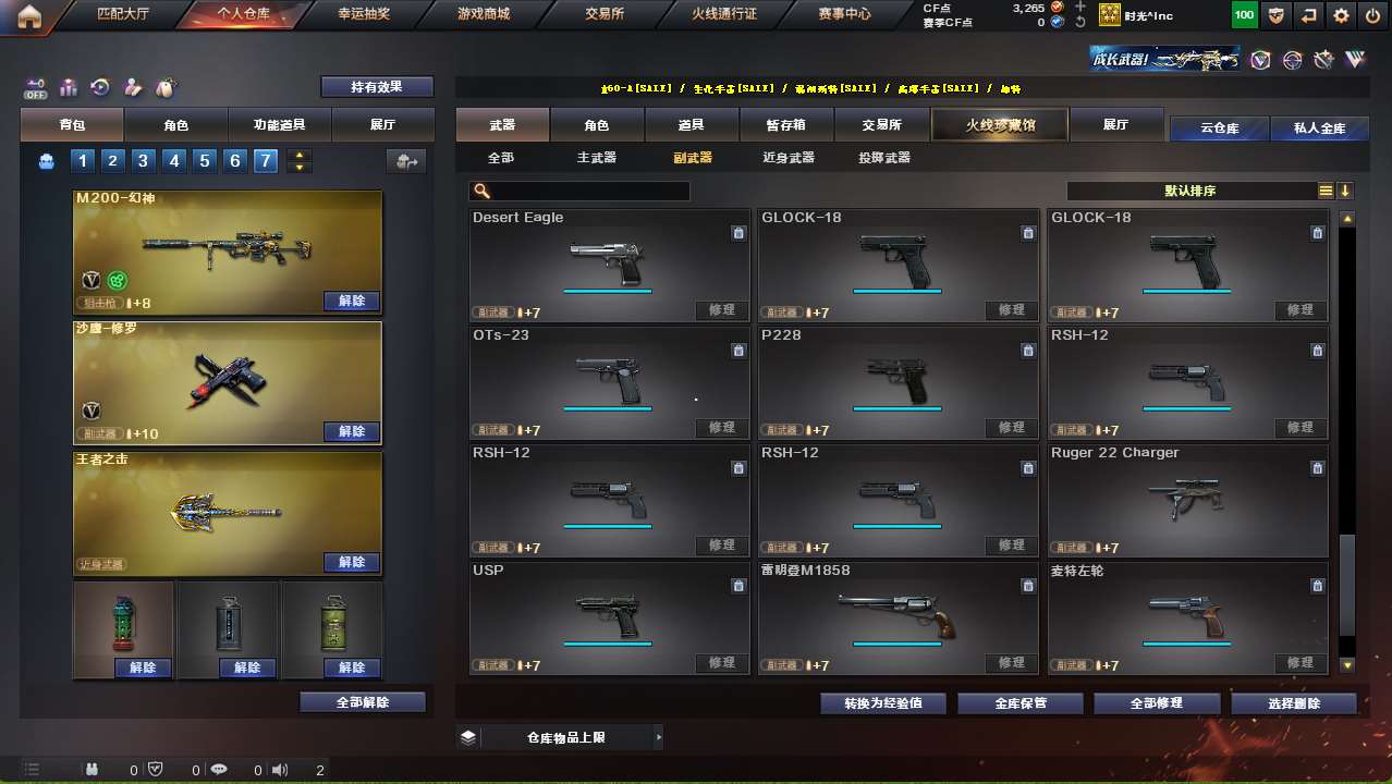 http://www.yunyoutang.com/