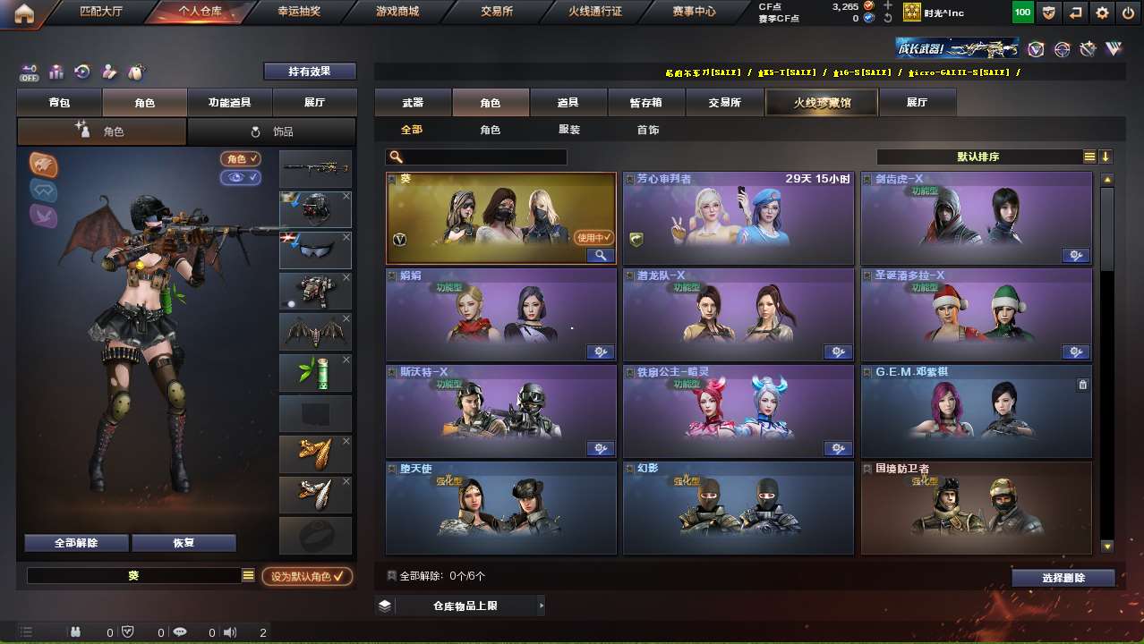 http://www.yunyoutang.com/