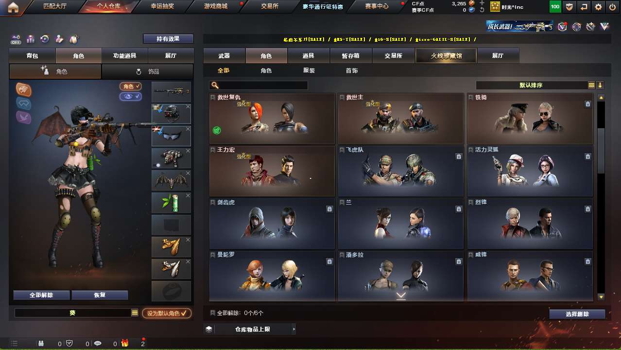 http://www.yunyoutang.com/