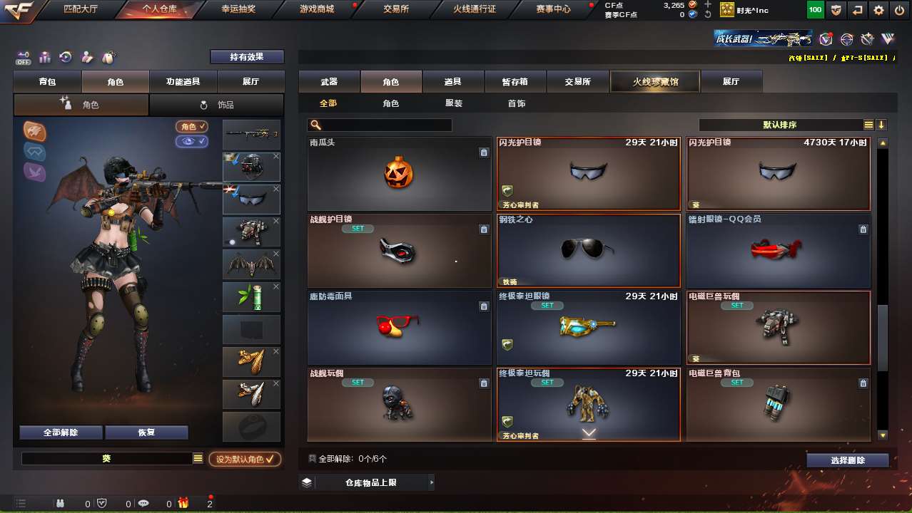 http://www.yunyoutang.com/