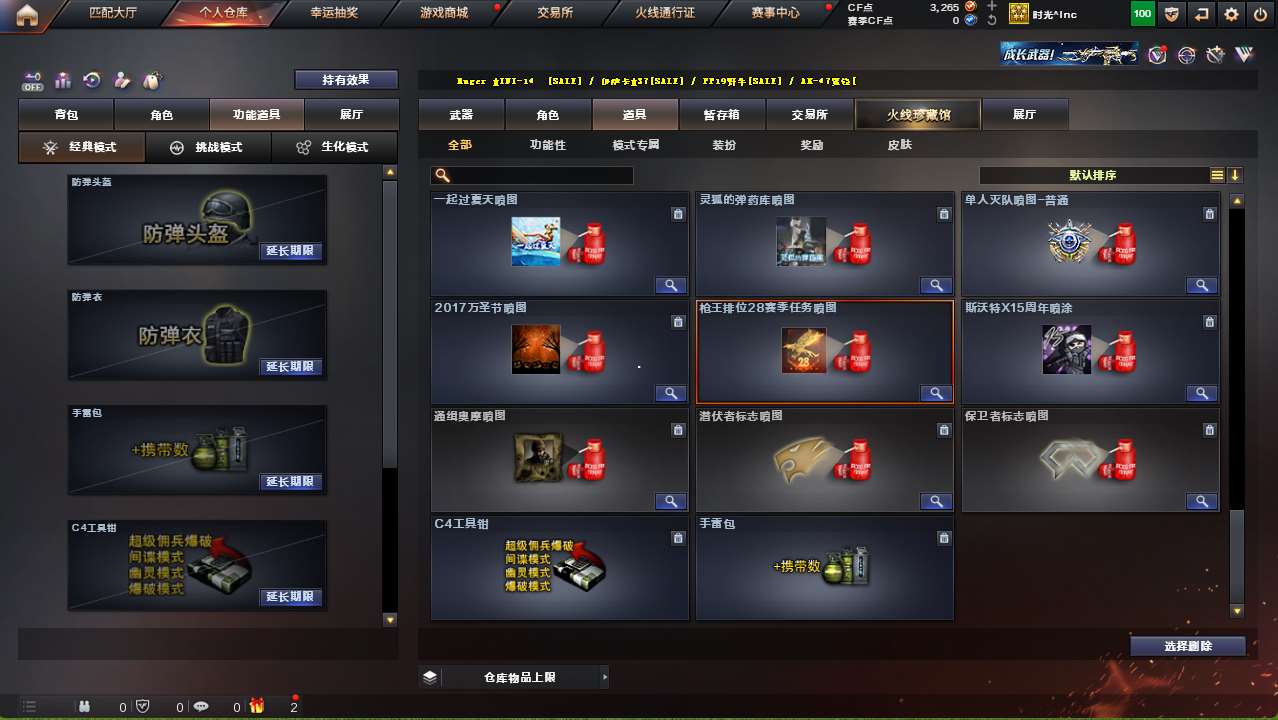 http://www.yunyoutang.com/