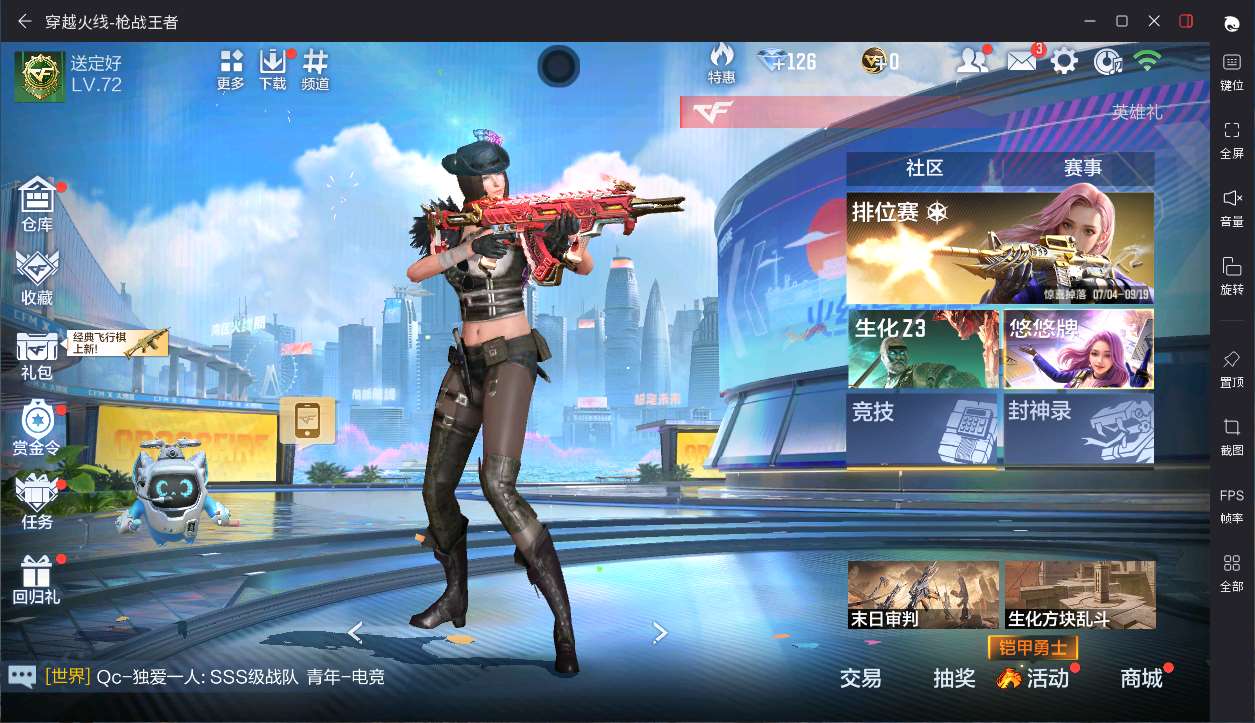 http://www.yunyoutang.com/