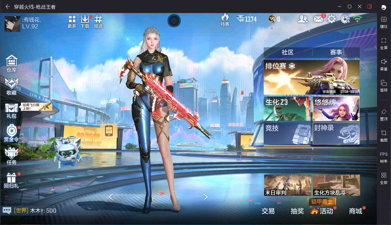 http://www.yunyoutang.com/